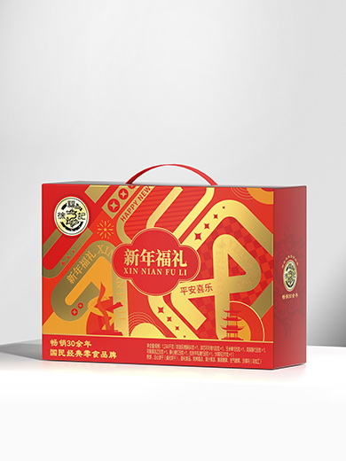 瓦楞彩箱